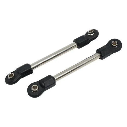 MJX Lower Rear Suspension Link