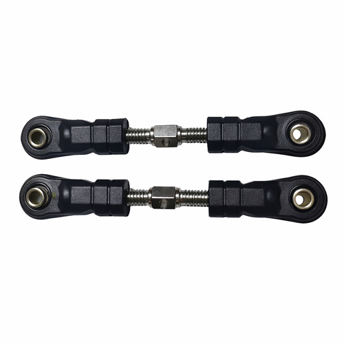 MJX Rear Upper A-Arm [14207/14208]