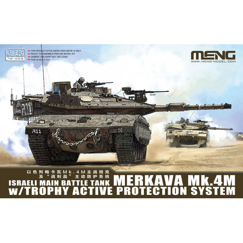 Meng 1/72 Israeli Main Battle Tank Merkava Mk.4M w/Trophy Active Protection System Plastic Model Kit