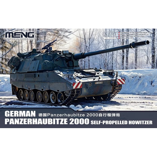 Meng 1/72 German Panzerhaubitze 2000 Self-Propelled Howitzer Plastic Model Kit