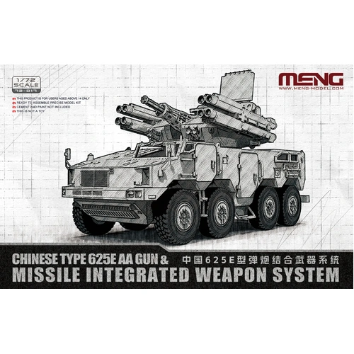 Meng 1/72 Chinese Type 625E AA Gun & Missile Integrated Weapon System Plastic Model Kit