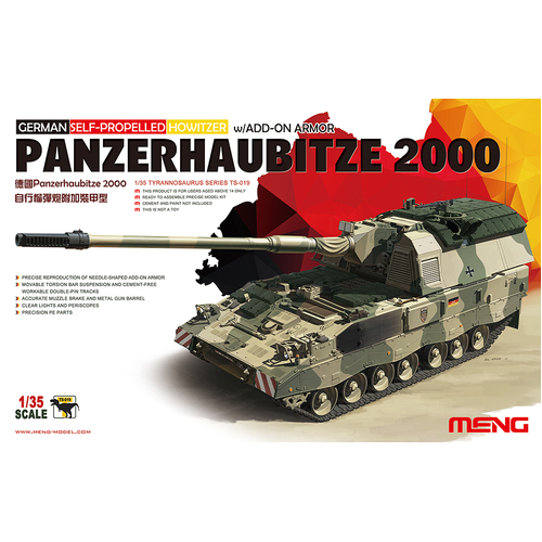 Meng German Panzerhaubitze 2000 Self-Propelled Howitzer Puzzle