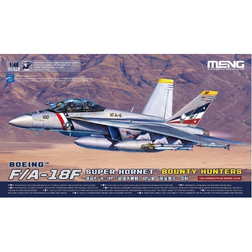 Meng 1/48 Boeing F/A-18F Super Hornet Bounty Hunters Plastic Model Kit
