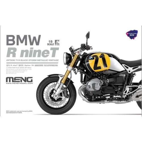 Meng 1/9 BMW R nineT Option 719 Black Storm Metallic/Vintage (Pre-colored Edition) Plastic Model Kit