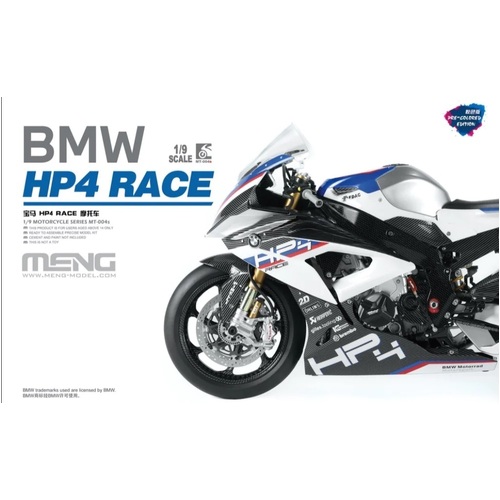 Meng 1/9 BMW HP4 Race (Pre-colored Edition) Plastic Model Kit