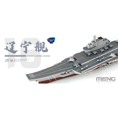 Meng 1/700 Aircraft Carrier Liaoning (Pre-colored Edition) Plastic Model Kit