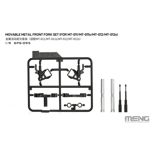 Meng 1/9 Movable Metal Front Fork Set (For MT-011/MT-011s/MT-012/MT-012s) Plastic Model Kit