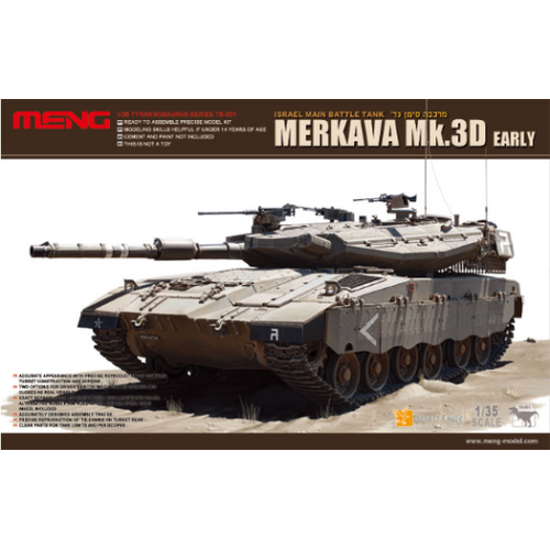 Meng 1/35 Merkava Mk.3D Early   Plastic Model Kit