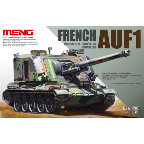 Meng 1/35 French AUF1 155mm Self-propelled Howitzer     Plastic Model Kit