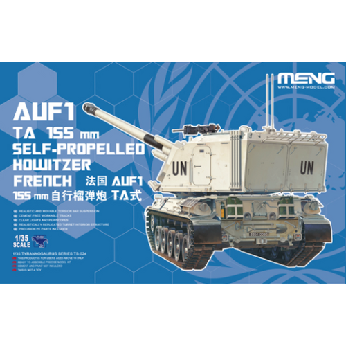 Meng 1/35 French AUF1 TA 155mm Self-Propelled Howitzer Plastic Model Kit