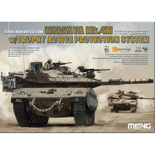 Meng 1/35 Israel Main Battle Tank Merkava Mk.4M w/Trophy Active Protection System Plastic Model Kit