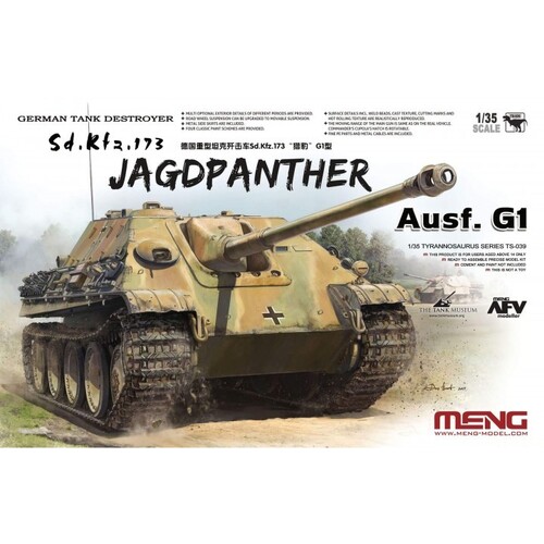 Meng 1/35 German Tank Destroyer Sd.Kfz.173 Jagdpanther Ausf. G1 Plastic Model Kit