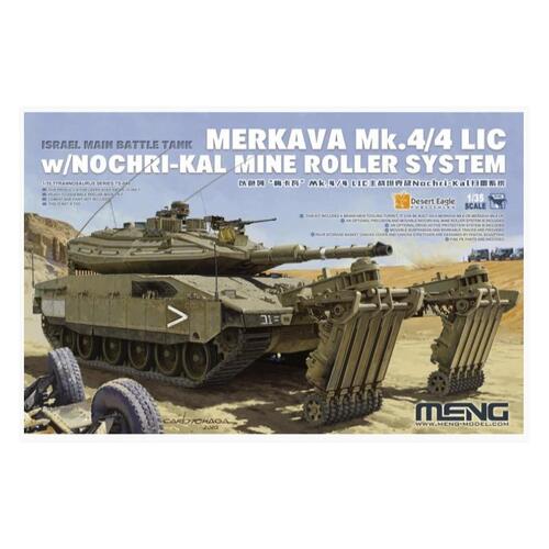 Meng 1/35 Israel Main Battle Tank Merkava Mk.4/4LIC w/Nochri-Kal Mine Roller System Model Kit