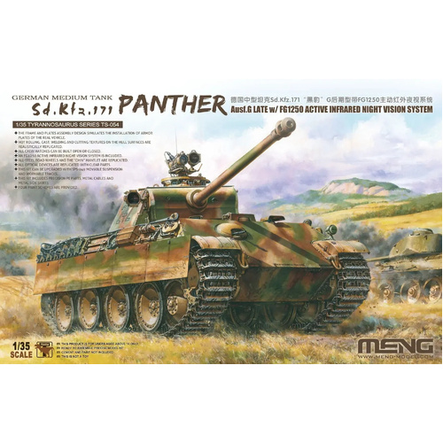 Meng 1/35 German Medium Tank Sd.Kfz.171 Panther Ausf.G Late w/ FG1250 Active Infrared Night Vision System Plastic Model Kit