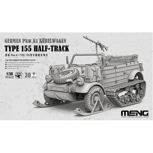 Meng 1/35 GERMAN Pkw.K1 KUBELWAGEN TYPE 155 HALF-TRACK Plastic Model Kit [VS-018]