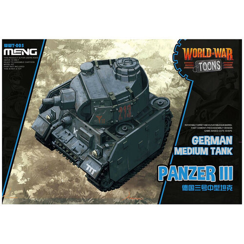 Meng German Medium Tank Panzer III (Cartoon Model) Plastic Model Kit