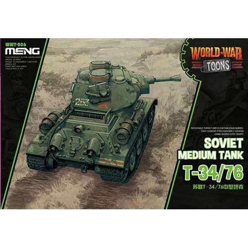 Meng Soviet Medium Tank T-34/76(Cartoon Model) Plastic Model Kit