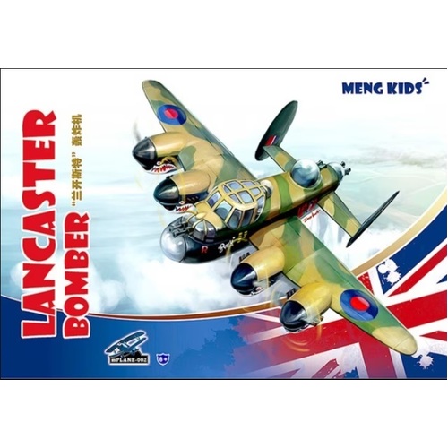 Meng Lancaster Bomber(Cartoon Model) Plastic Model Kit