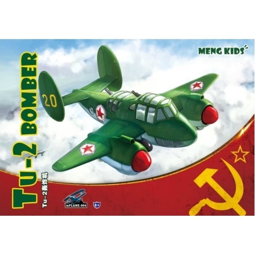 Meng Tu-2 Bomber(Cartoon Model) Plastic Model Kit