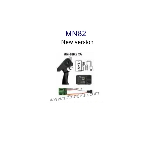 MN Model 2-Channel Transmitter/7A Independent ESC Set