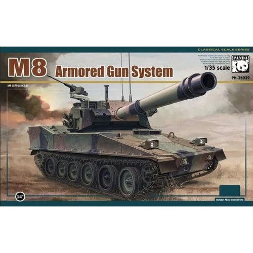 Panda Hobby 1/35 XM-8 GAS Plastic Model Kit