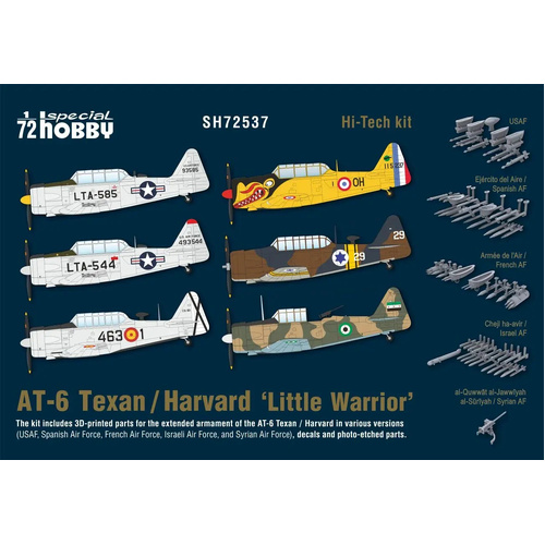 Special Hobby 1/72 AT-6 Texan ‘Little Warrior’  Plastic Model Kit