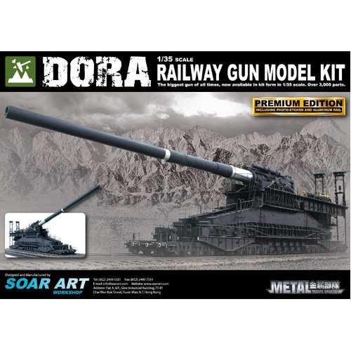 Soar Art 1/35 Dora Railway Gun Plastic Model Kit