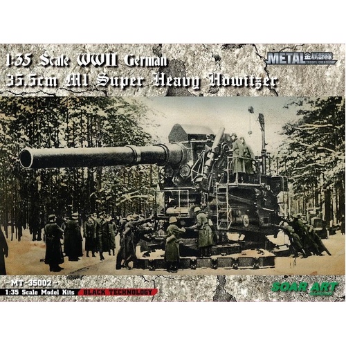 Soar Art 1/35 M1 Super Heavy Howitzer 35.5cm WWII German