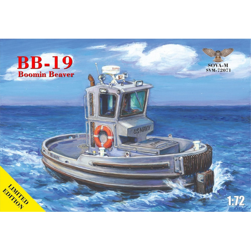 Sova-M 1/72 BB-19 "Boomin Beaver" tug boat (US NAVY) Plastic Model Kit