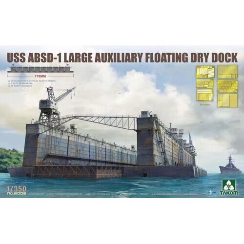 Takom 1/700 USS ABSD-1 Large Auxiliary Floating Dry Dock (Snowman) Plastic Model Kit [SP-7051]