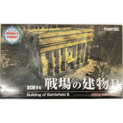 Tomytec 1/144 D-CM06 DioCom Building of Battlefield B