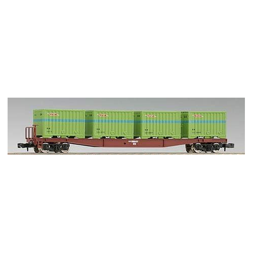Tomix N KOKI 5500 With Container