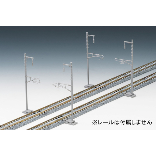 Tomix N 3280 Single Overhead Line Pole for SHINKANSEN 24pcs. Set