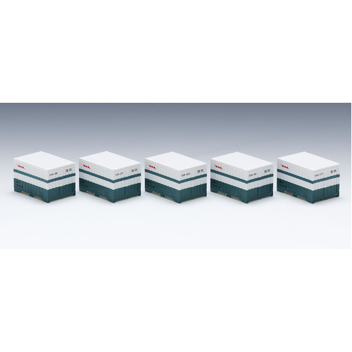Tomix N 3311 C95 Container 5pcs. Set