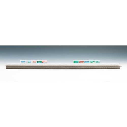 Tomix N Platform Extension set