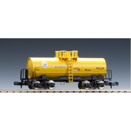 Tomix N 8739 TAKI 5450 Toa Gosei