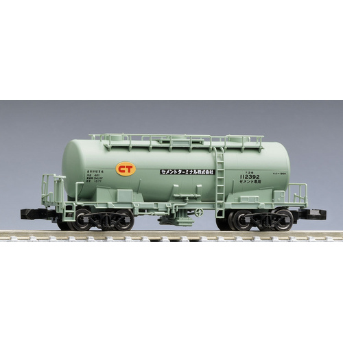 Tomix N 8763 TAKI 1900 Cement Terminal