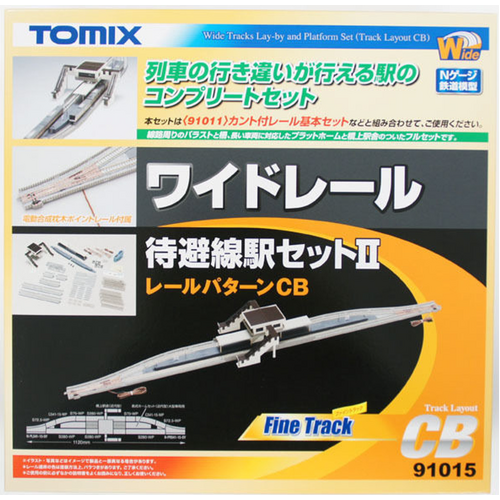 Tomix N Lay-by Track and Station Set