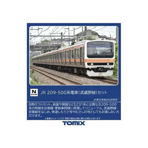 Tomix N 209-500 Commuter Train Musashino Line Set 8 Cars