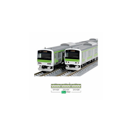 Tomix N E231-500 Yamanote Line 1st Generation Addon Set 3 Cars