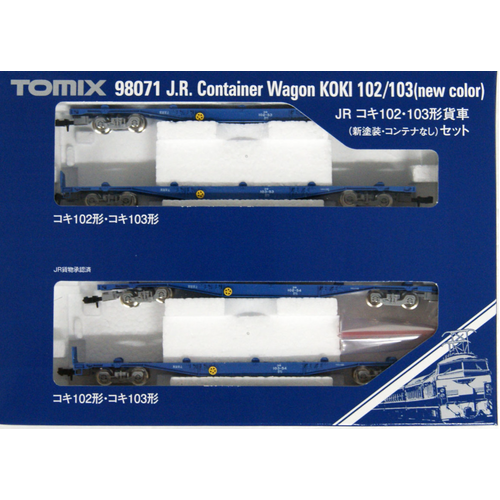 Tomix N KOKI 102.103 Container Wagon new deco 4cars