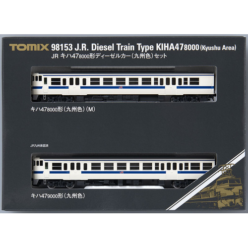 Tomix N JR Kiha 47-8000 Diesel Car (Kyushu Color) 2 Car Set