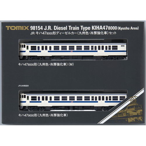 Tomix N JR Kiha 47-8000 diesel car (Kyushu color, air-conditioned car) 2 Car Set