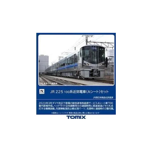 Tomix N 225-100 Suburban Train A Seat Set 4 Cars