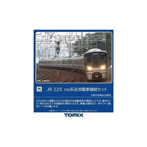 Tomix N 225-100 Suburban train Addon set 4 cars