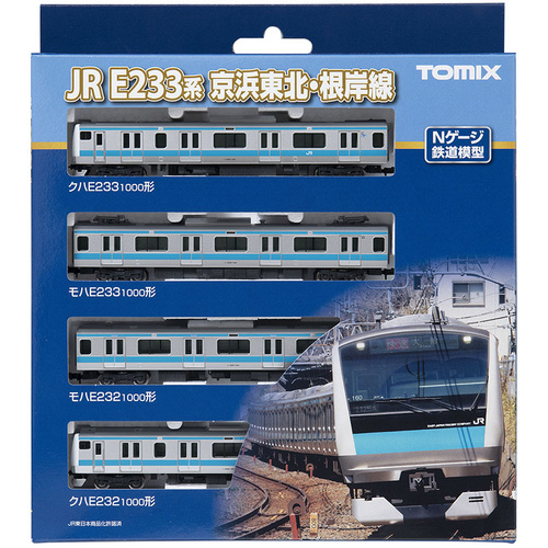 Tomix N 98553 E233-1000 Keihin Tohoku Negishi Line Basic Set 4 Cars
