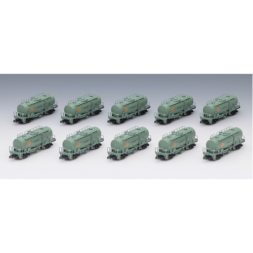 Tomix N TAKI 1900 Wagon Cement Terminal Set 10 Cars