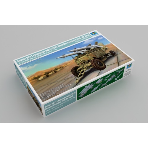 Trumpeter 1/35 Soviet 5P71 Launcher with 5V27 Missile Pechora (SA-3B Goa) Plastic Model Kit [02354]