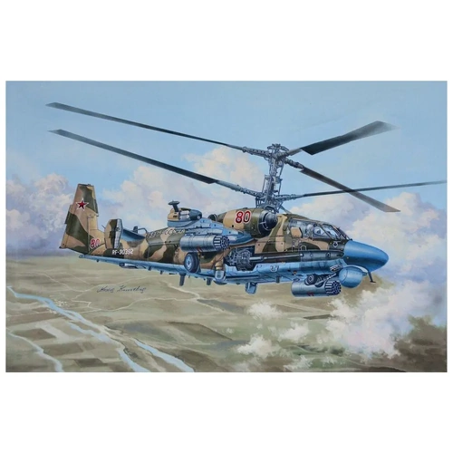 Trumpeter 1/35 Ka-52 Alligator Hokum-B Plastic Model Kit