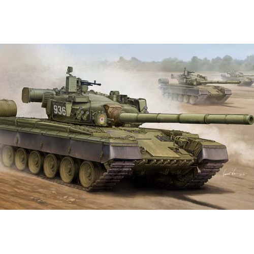 Trumpeter 1/35 Russian T-80B MBT